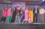 Vishal Bharadwaj, Ekta Kapoor, Shweta Tiwari, Aamna Sharif, Mouli Ganguly, Kritika Kamra at the launch of Life OK new series Ek Thi Nayaka in Mumbai on 4th March 2013 (45).JPG